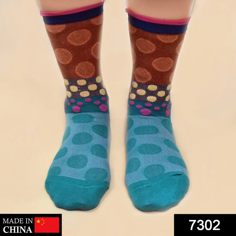 Happyclick Socks Breathable Thickened Classic Simple Soft Skin Friendly - HappyClick
