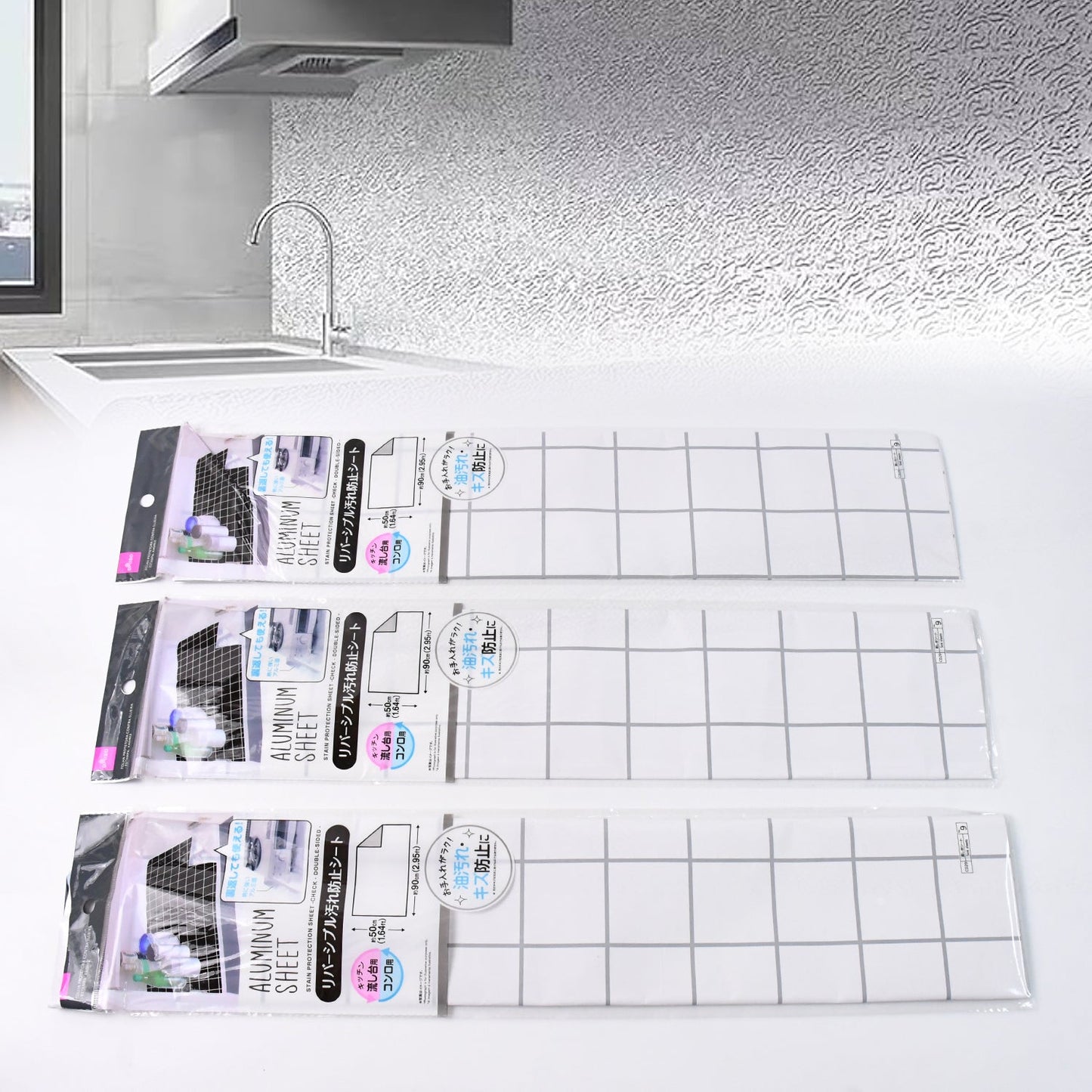 Aluminium kitchen wall sheet providing durable heat and moisture protection