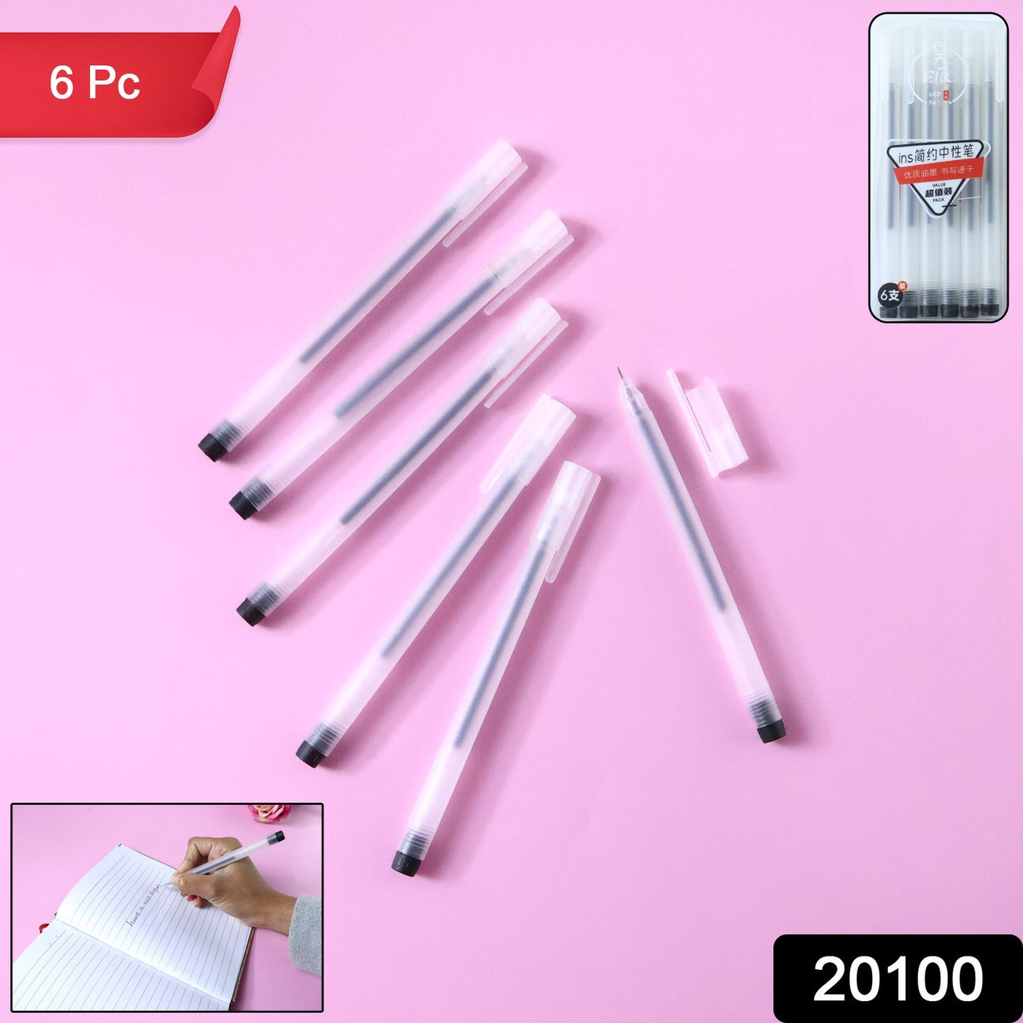 Set of six black gel pens with clear barrels for daily writing