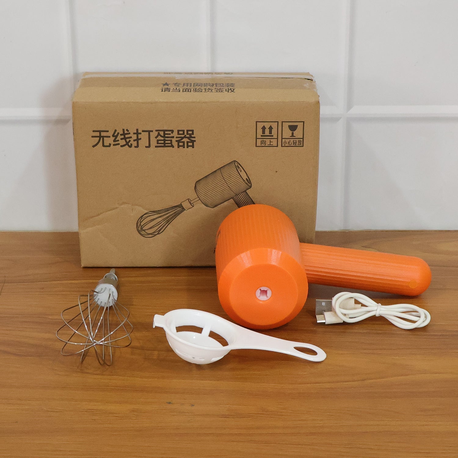Compact handheld electric whisk mixer ideal for home and travel use