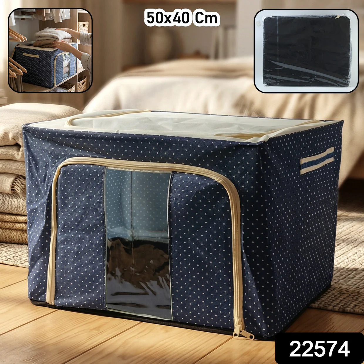 Happyclick Foldable Cloth Storage Box 50x40 cm – Collapsible Organizer