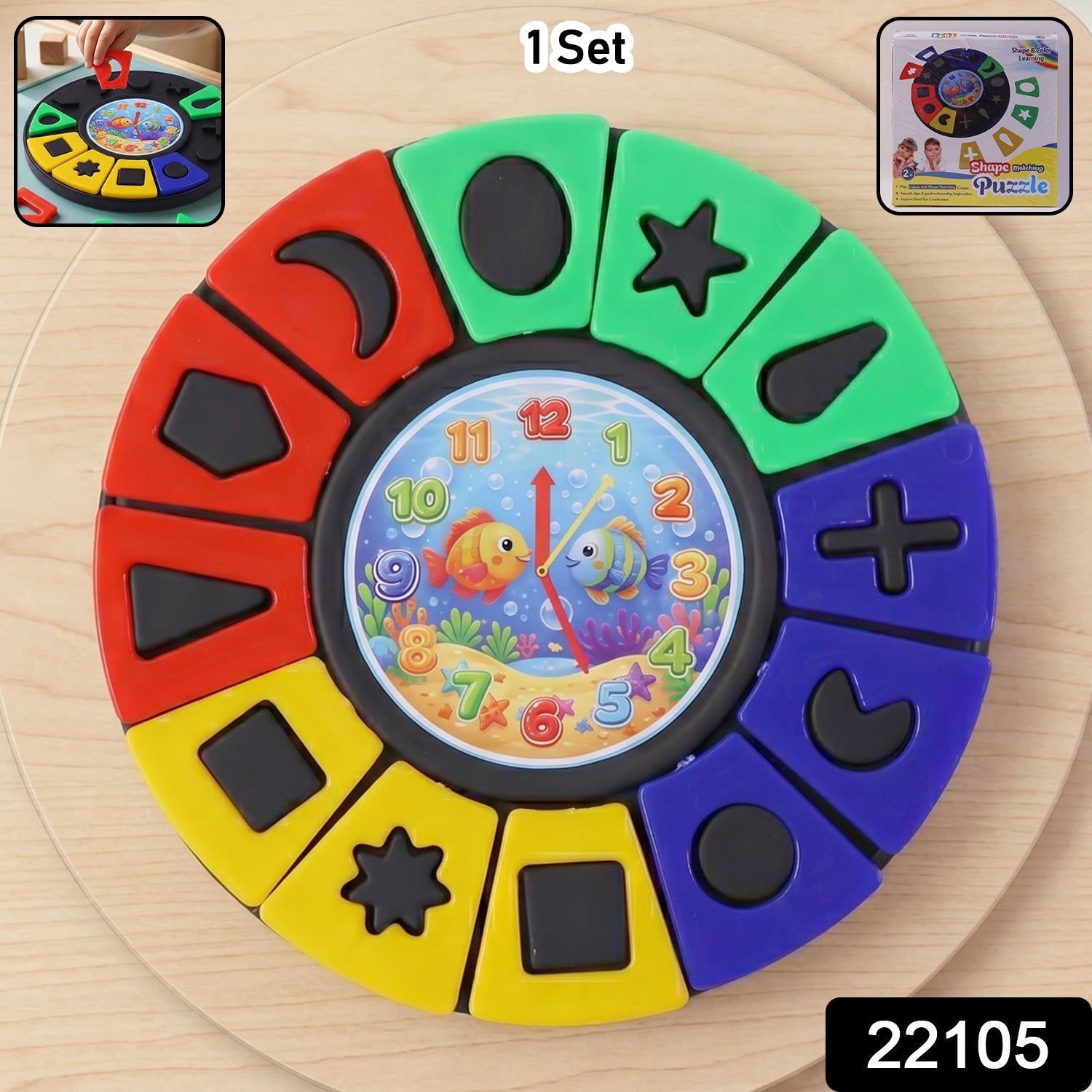 Educational puzzle toy set for kids in colorful packaging