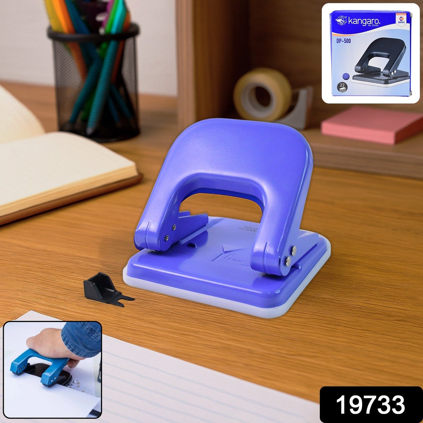 Heavy duty two-hole punch machine featuring sturdy metal base and plastic handle