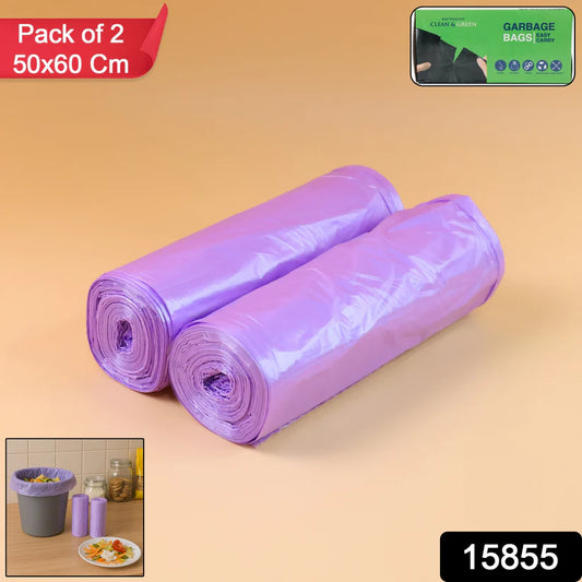 Happyclick High-Quality Garbage Bags 50x60 cm (Mix Color / 2 Pc) - HappyClick