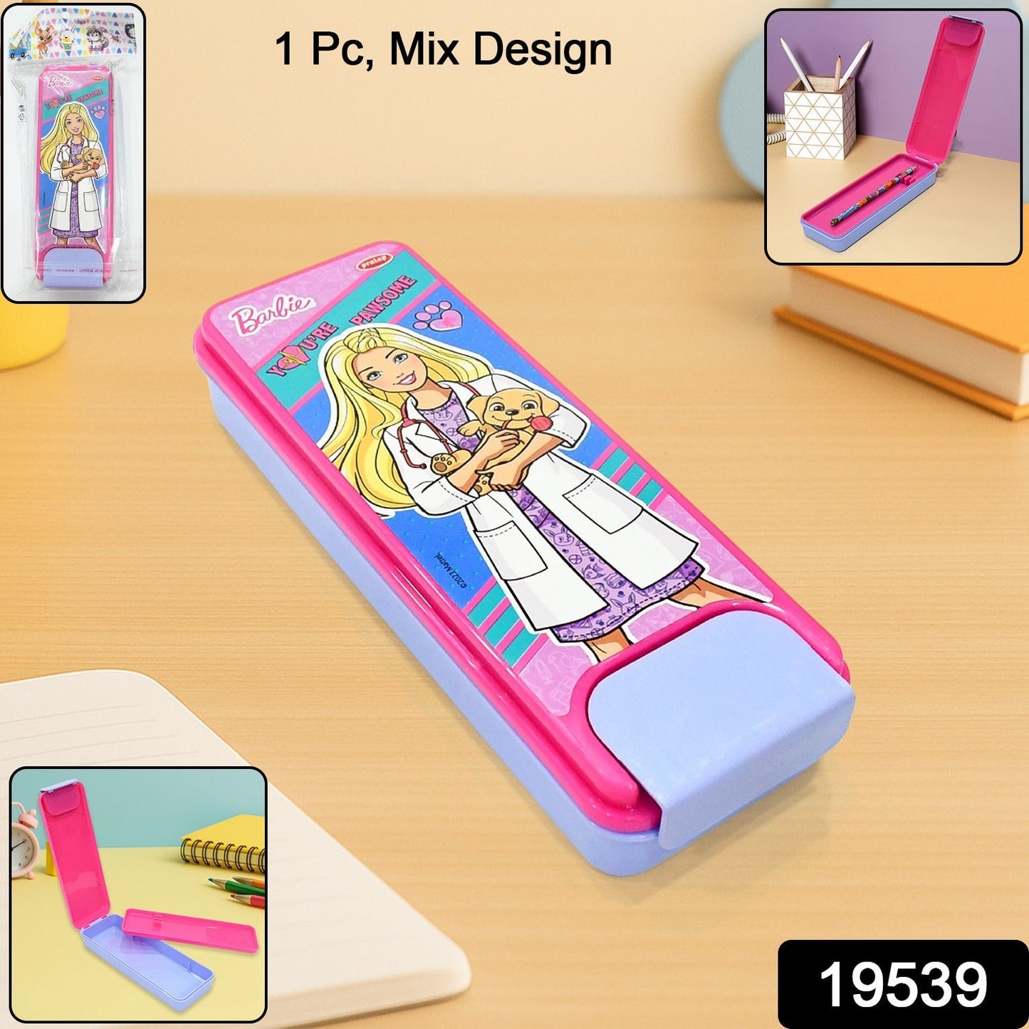Stylish durable hard case pencil box ideal for children's stationery