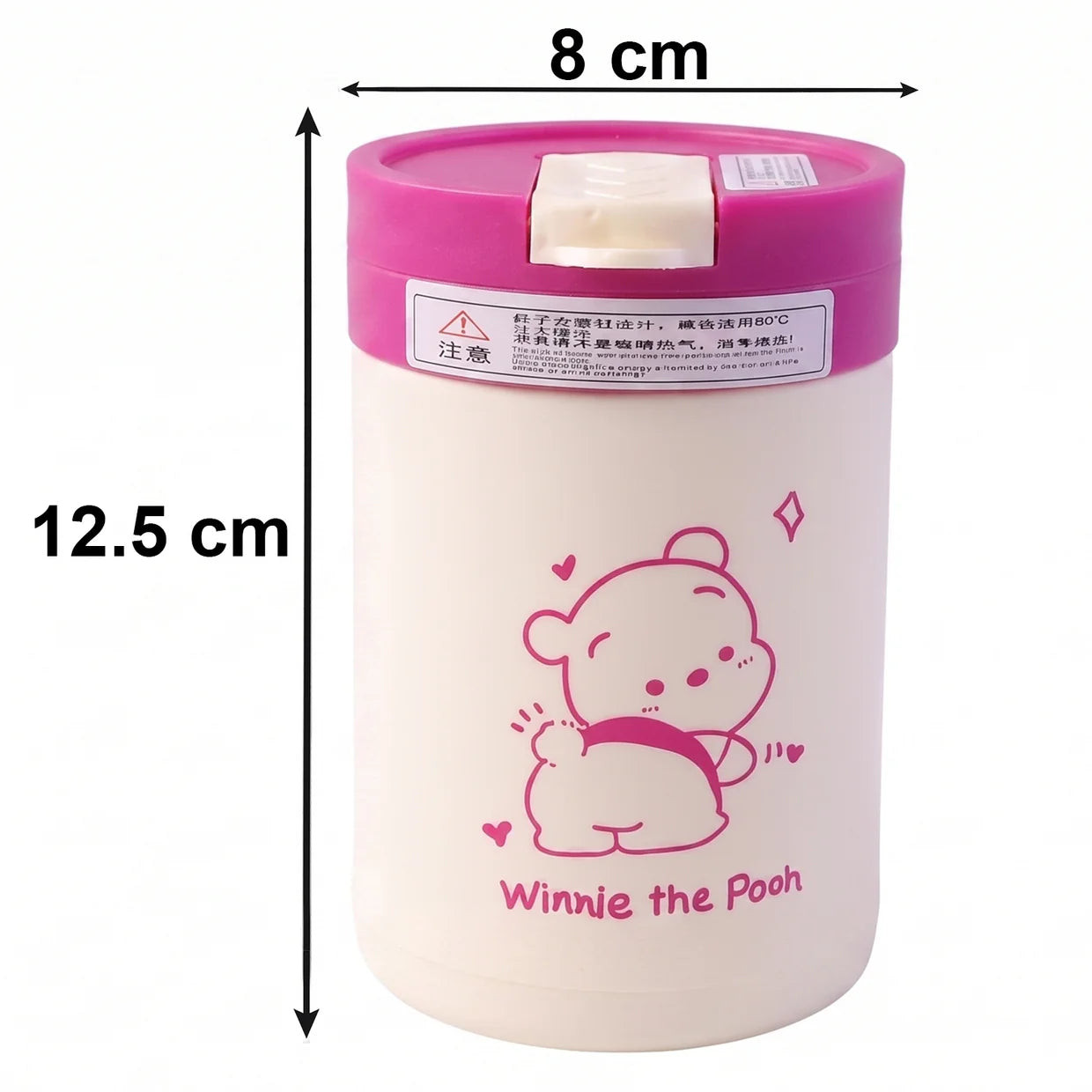 Happyclick Cute Cartoon Printed Glass Tumbler with Lid and Straw (400 ML)
