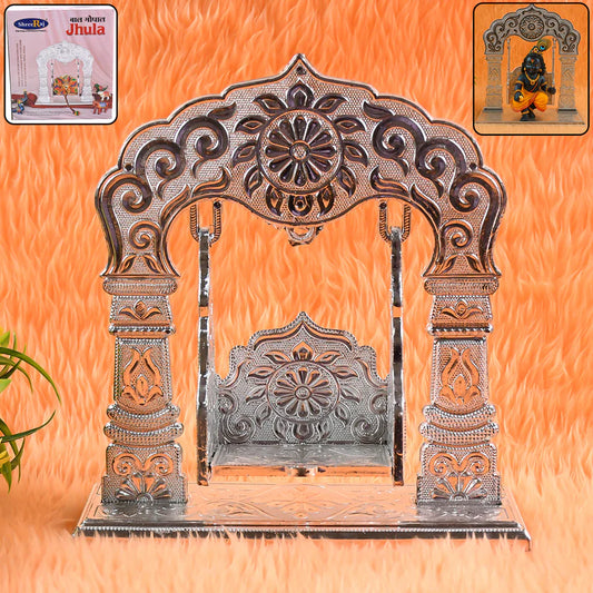 Shreeji Bal Gopal Jhula

Krishna swing for Janmashtami

Laddu Gopal Jhula for temple

Decorative Krishna Jhula

Bal Gopal swing for pooja

Wooden Jhula for Laddu Gopal

Krishna Jhula for festival

Home mandir Krishna swing

Janmashtami pooja decoration

Gopal Krishna cradle
