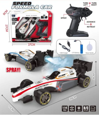 Speed Formula Car toy
Remote control formula racing car
High-speed formula car for kids
Best formula car for racing
RC Speed Formula Car
Formula racing car with remote control
Fast racing car toy for kids
Speed formula car for boys
Remote control car for kids
Racing toy car for kids
