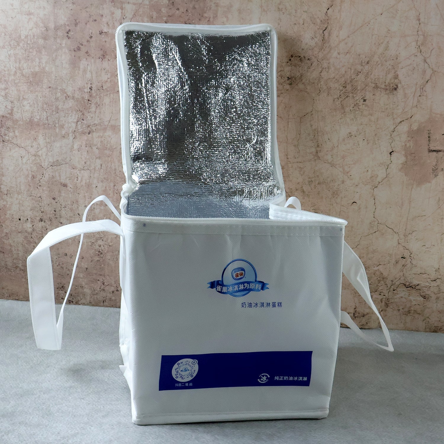 Insulated food bag for lunch boxes reusable and leakproof