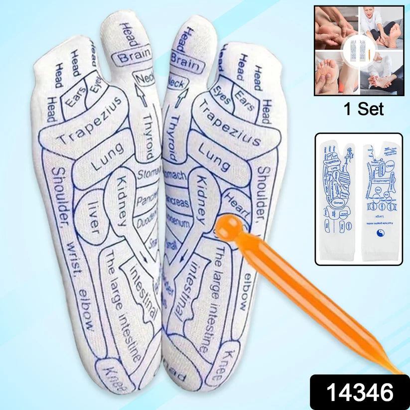 Happyclick Full Reflexology Acupressure Therapy Socks Set (1 Set)
