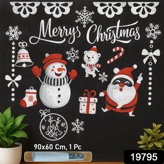 Happyclick Christmas Theme Decorative Wall Sticker 90x60 cm – (1 Pc) by DeoDap - HappyClick