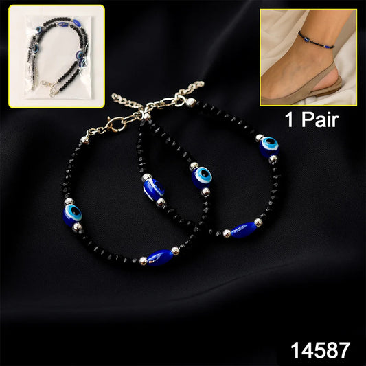 Happyclick evileye bracelet 2pc