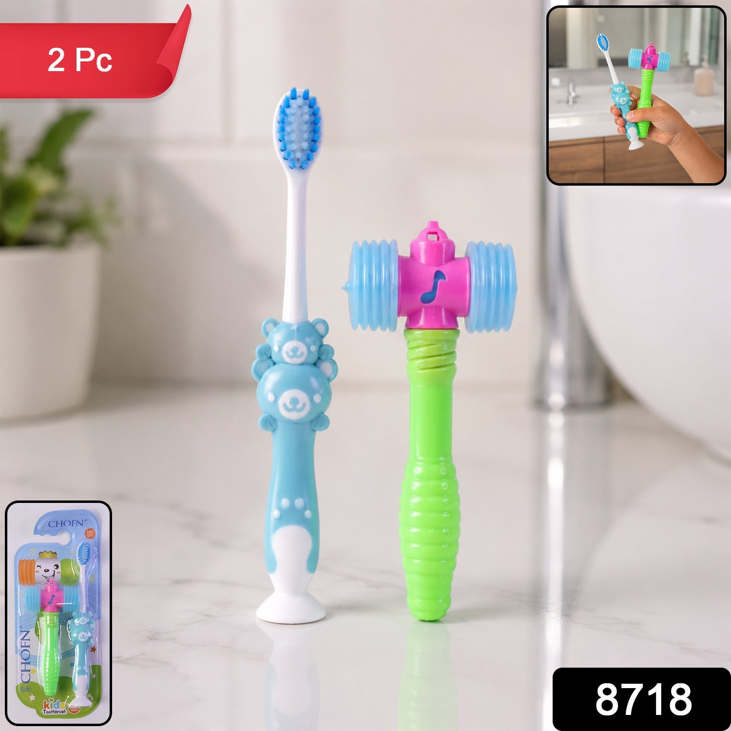 Packaging of kids' toothbrush and hammer toy set for children
