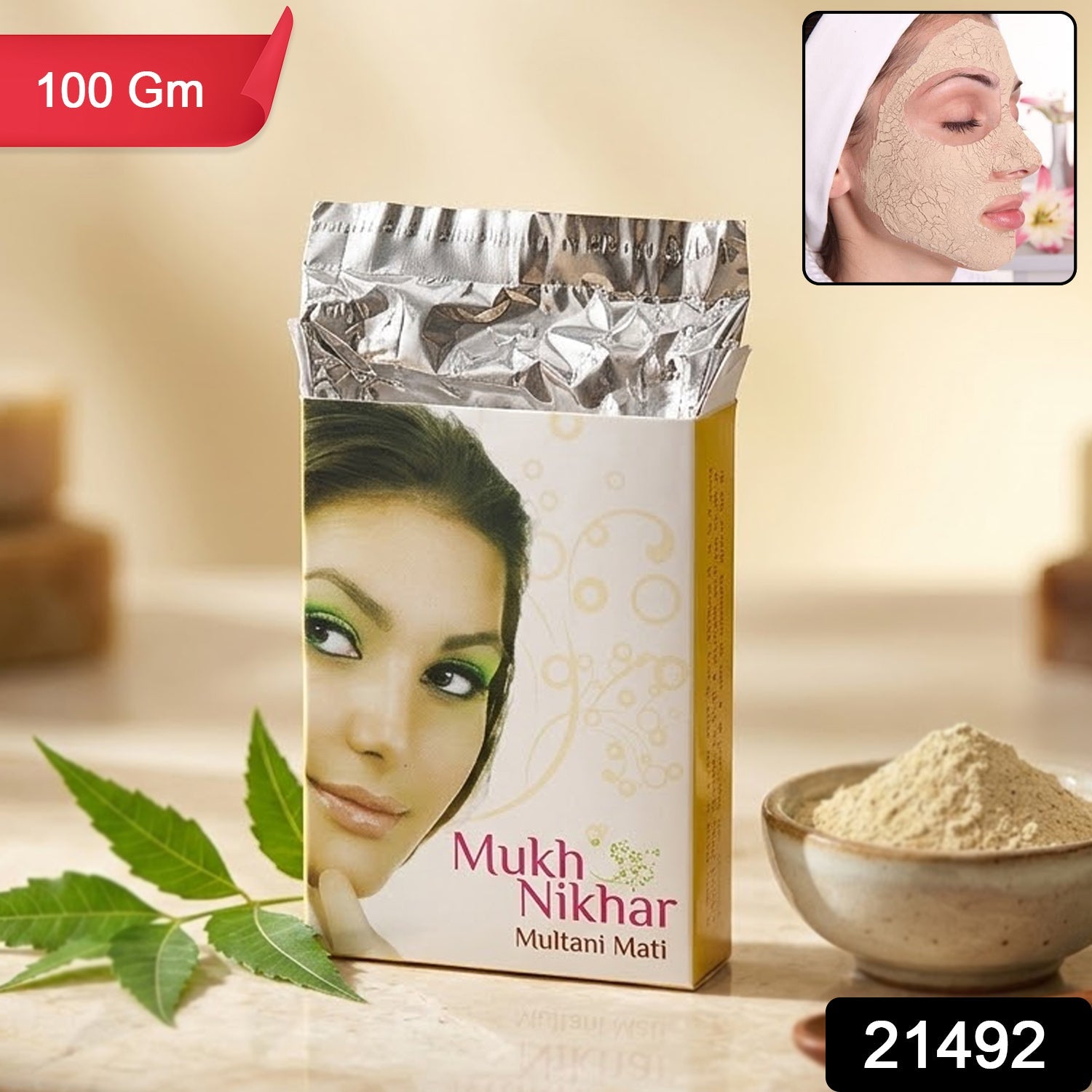 Natural Multani Mati clay powder in sustainable packaging